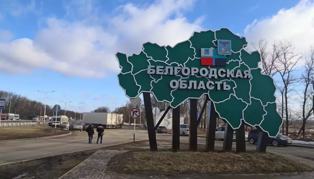 У ГУР заявили, що російська пропаганда «зламалася» після подій у Бєлгородській області