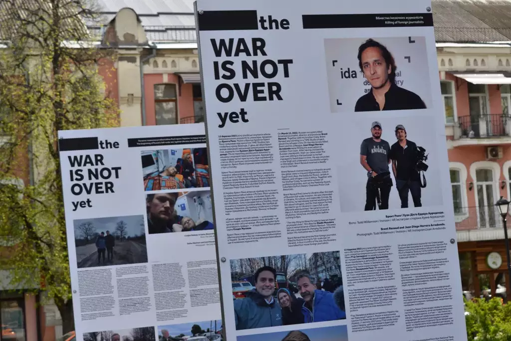 У Харкові відкриється виставка The War Is Not Over Yet про злочини росіян проти медійників