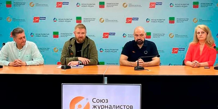 У тимчасово окупованому Мелітополі відкрили представництво Спілки журналістів Росії