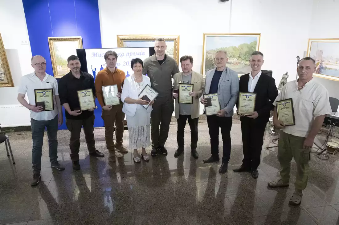 Віталій Кличко вручив діячам культури мистецьку премію &laquo;Київ&raquo;