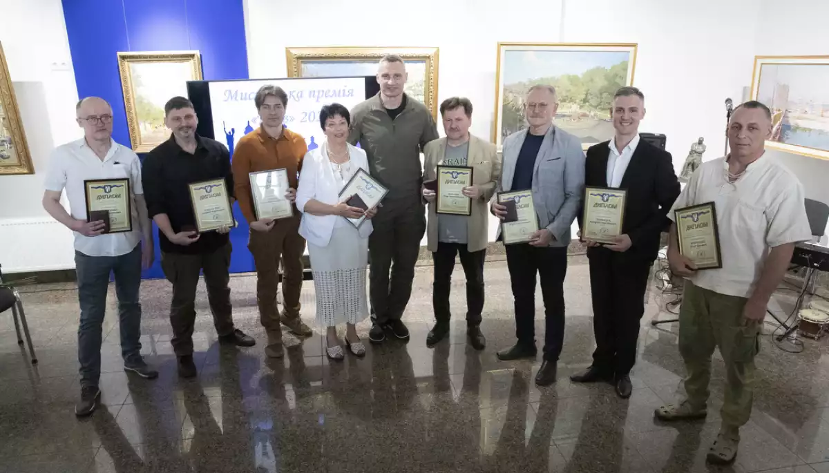 Віталій Кличко вручив діячам культури мистецьку премію «Київ»