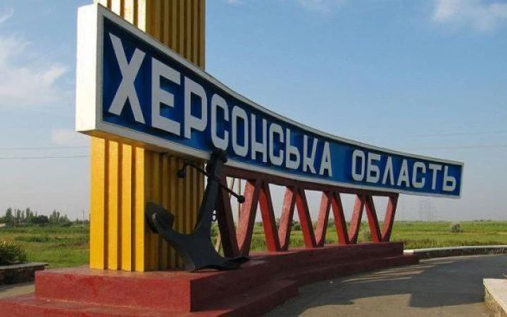 На Херсонщині правоохоронці розслідують близько двох тисяч справ про колабораціонізм