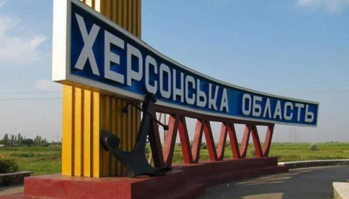 На Херсонщині правоохоронці розслідують близько двох тисяч справ про колабораціонізм