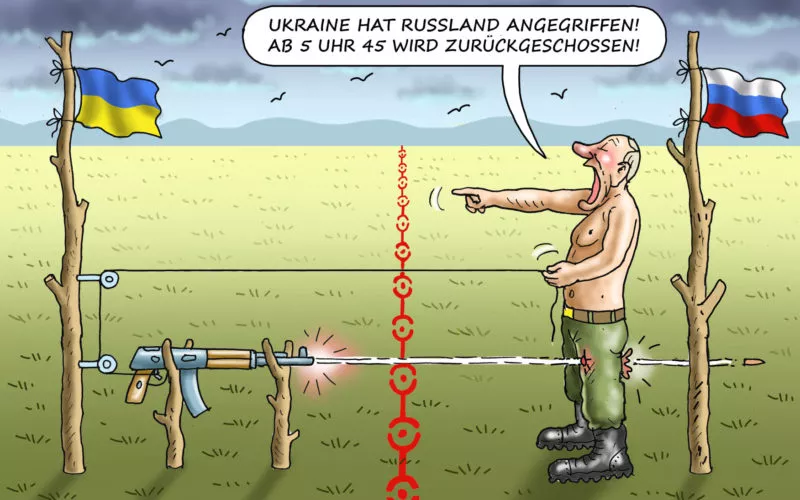 Росія стріляє собі в ногу і закарбовує на носі: дайджест пропаганди за 26-28 травня 2023 року