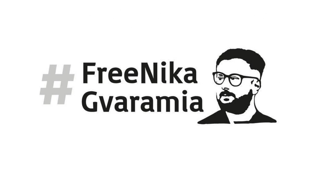 Журналісти опозиційних медіа Грузії запускають міжнародний челендж на підтримку свого ув’язненого колеги Ніколоза Гварамії