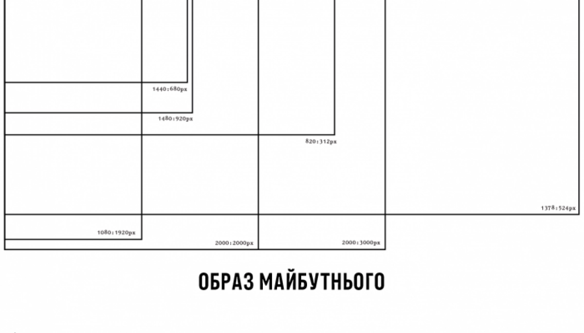 2 червня &mdash; старт 20 ювілейного Міжнародного фестивалю документального кіно про права людини Docudays UA