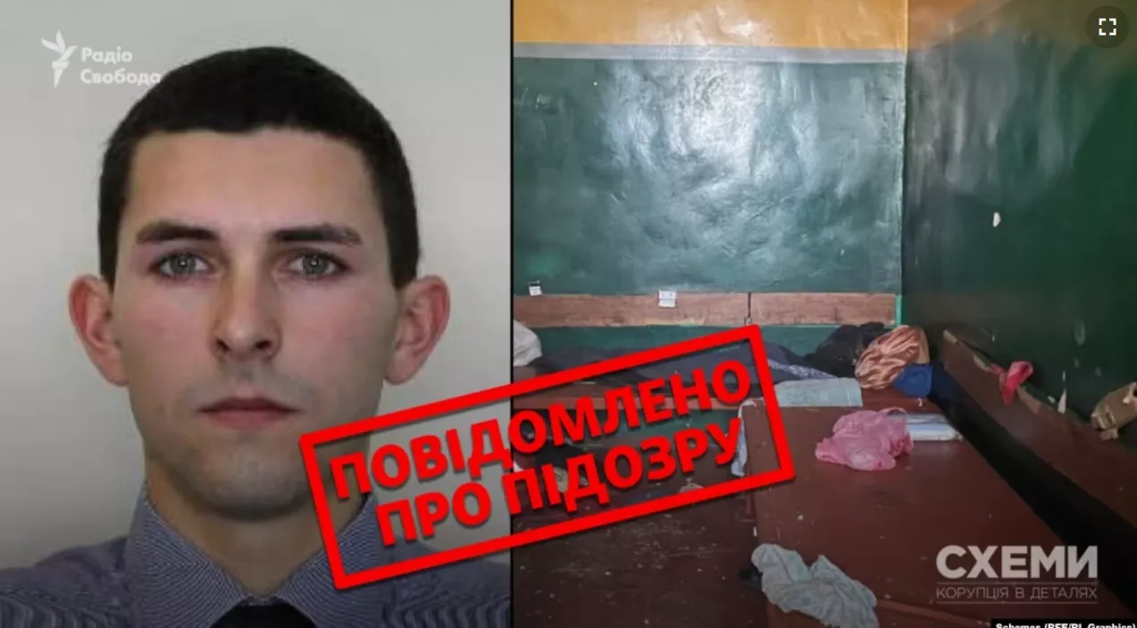 Правоохоронці повідомили про підозру працівнику ФСБ, який наказував катувати цивільних на Харківщині. Раніше його ідентифікували журналісти «Схем»