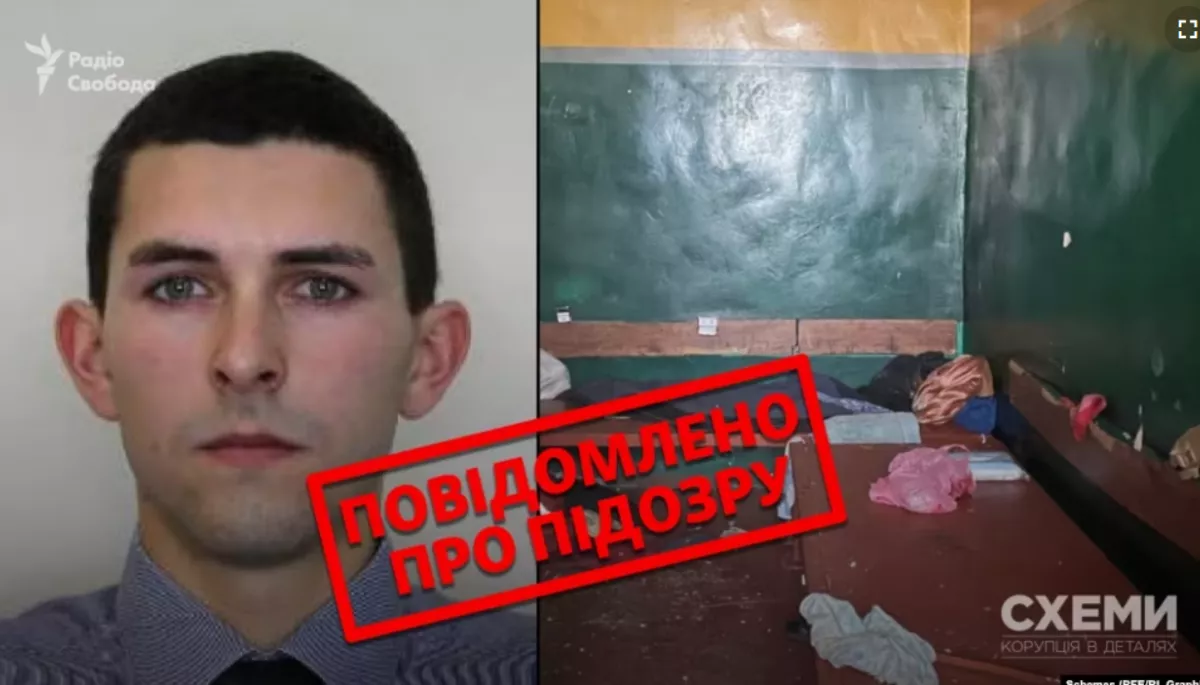 Правоохоронці повідомили про підозру працівнику ФСБ, який наказував катувати цивільних на Харківщині. Раніше його ідентифікували журналісти «Схем»