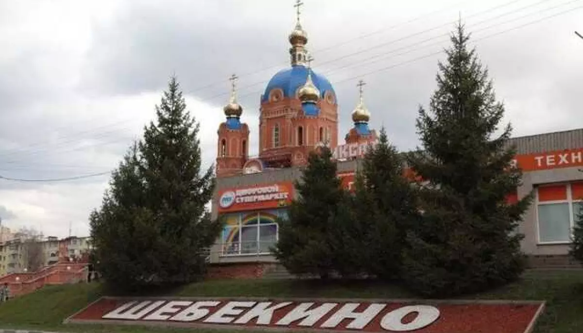 Останній день російської весни для Шебекіно: дайджест пропаганди за 31 травня 2023 року