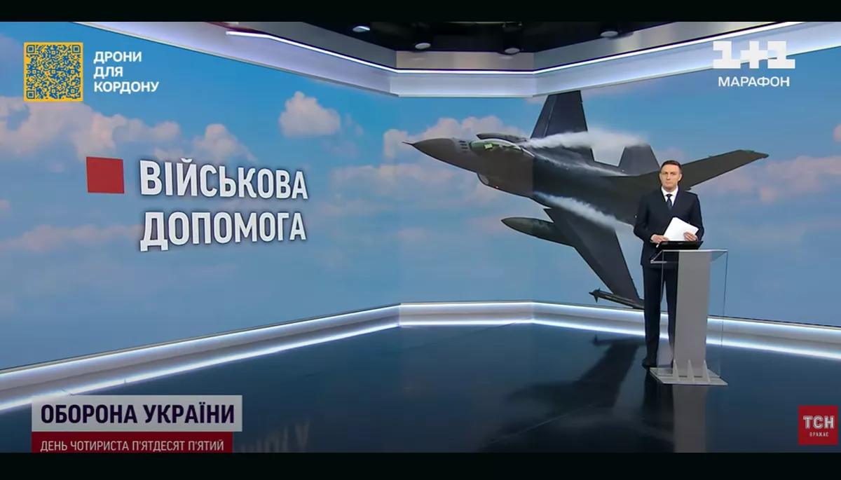 Моніторинг спільного телемарафону &laquo;Єдині новини&raquo; за 24 і 25 травня 2023 року