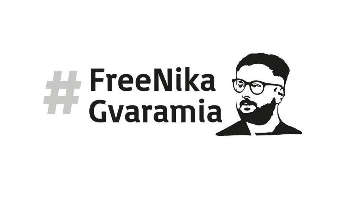 5 червня – акція біля посольства Грузії на підтримку ув’язненого журналіста Ніколоза Гварамії
