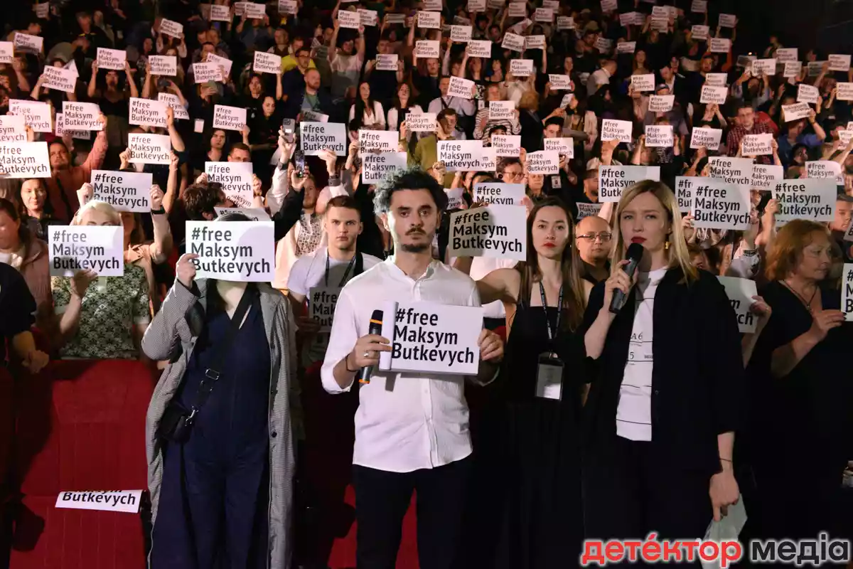 На відкритті фестивалю Docudays UА провели акцію на підтримку Максима Буткевича