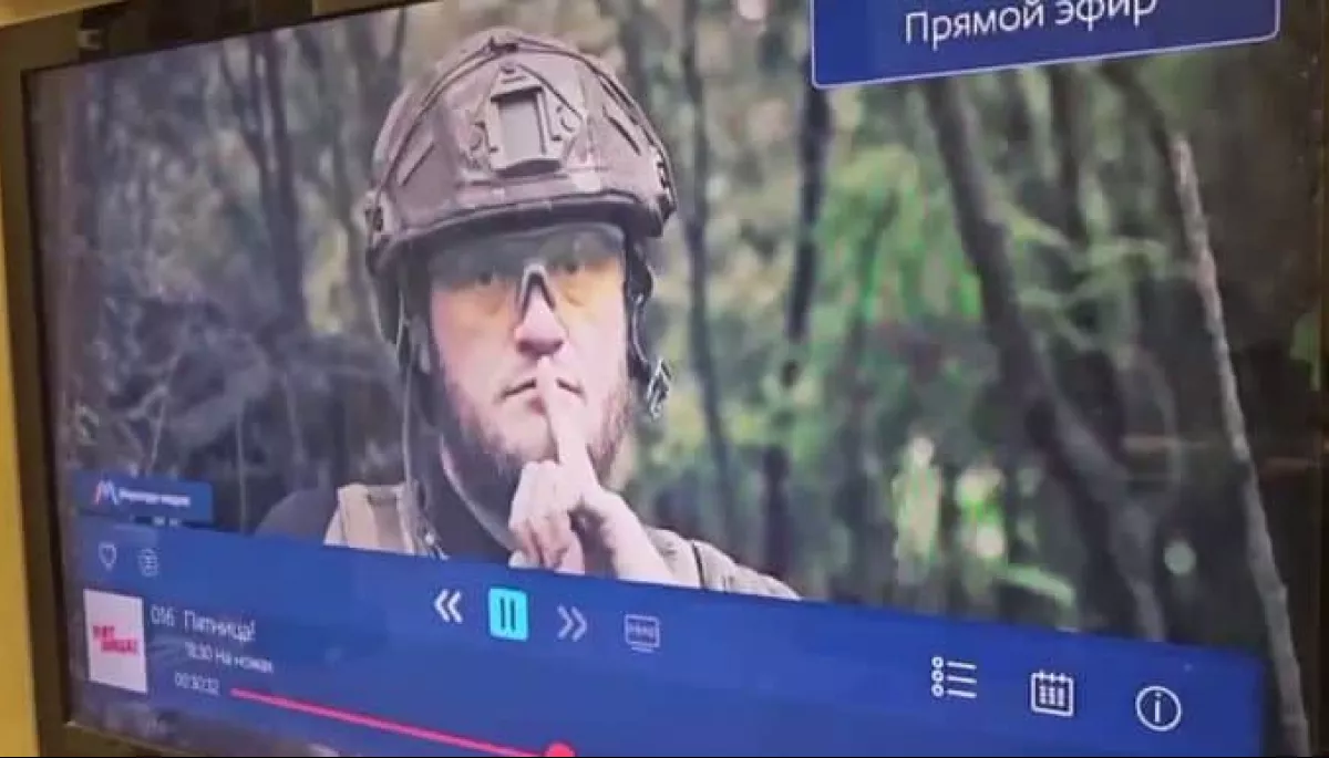 У Криму в етері кількох каналів показали ролик Міноборони про контрнаступ України (ВІДЕО)