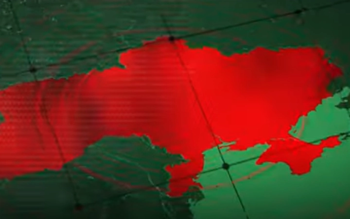 Угорський уряд &laquo;повернув&raquo; Крим Україні на своєму ролику. Вибачень не було (ВІДЕО)