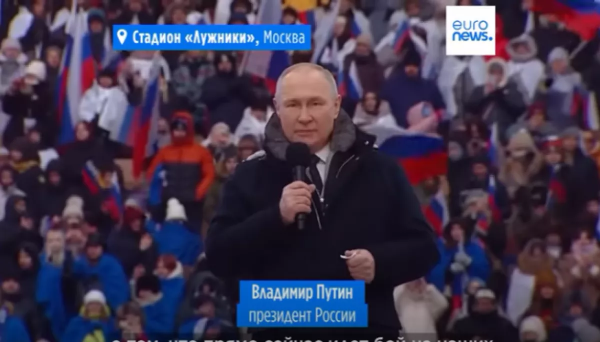 У прикордонних з Україною областях РФ у радіоетері було чути заклики Путіна евакуюватися вглиб країни через вторгнення ЗСУ