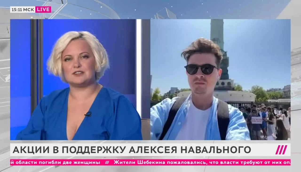 «Денис, пришел ли хоть кто-то?» Канал «Дождь» розповідає про мітинги на день народження Навального
