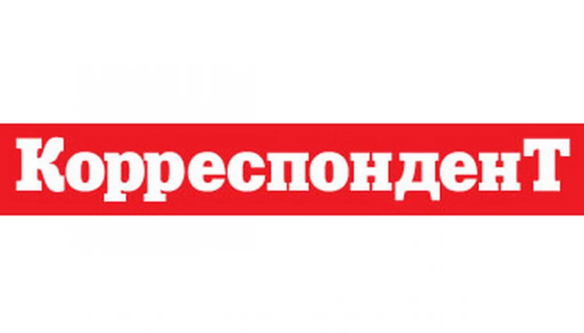 &laquo;Медіачек&raquo;: Матеріал на сайті &laquo;Кореспондент&raquo; під назвою &laquo;Надійність банків падає&raquo; неповний та незбалансований