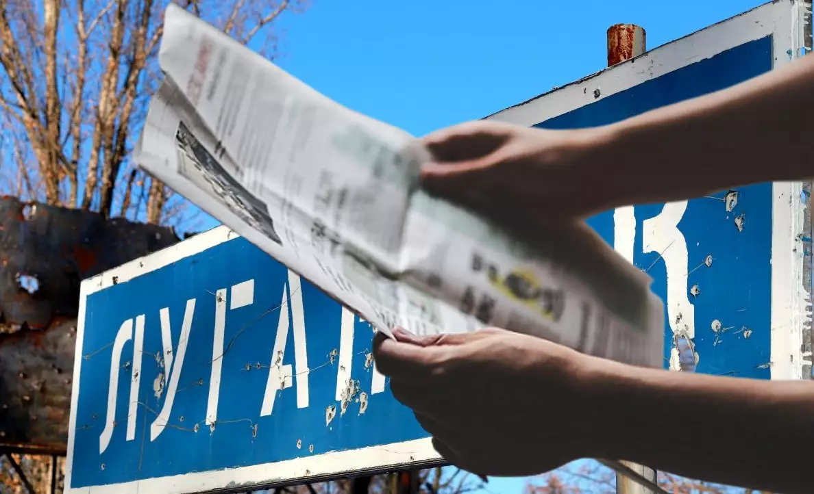 &laquo;Не можна просто сказати &ndash; тепер ми прийшли вас рятувати&raquo;: як повернути українську журналістику на деокуповані території