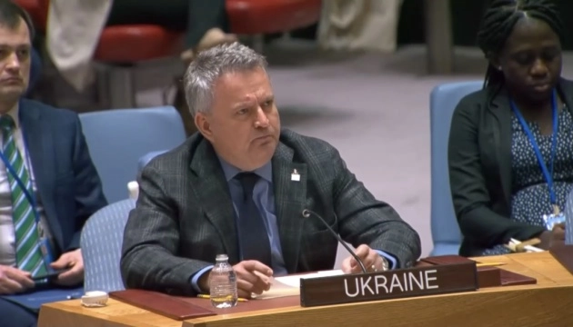 Кислиця на Радбезі ООН про підрив Каховської ГЕС: Росія борсається у бруді брехні