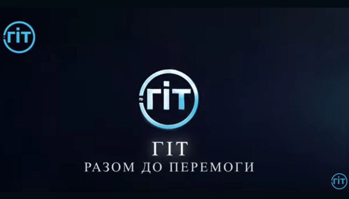 &laquo;Громадське інтерактивне телебачення&raquo; (Луцьк) під час війни: аскетизм форми та змісту