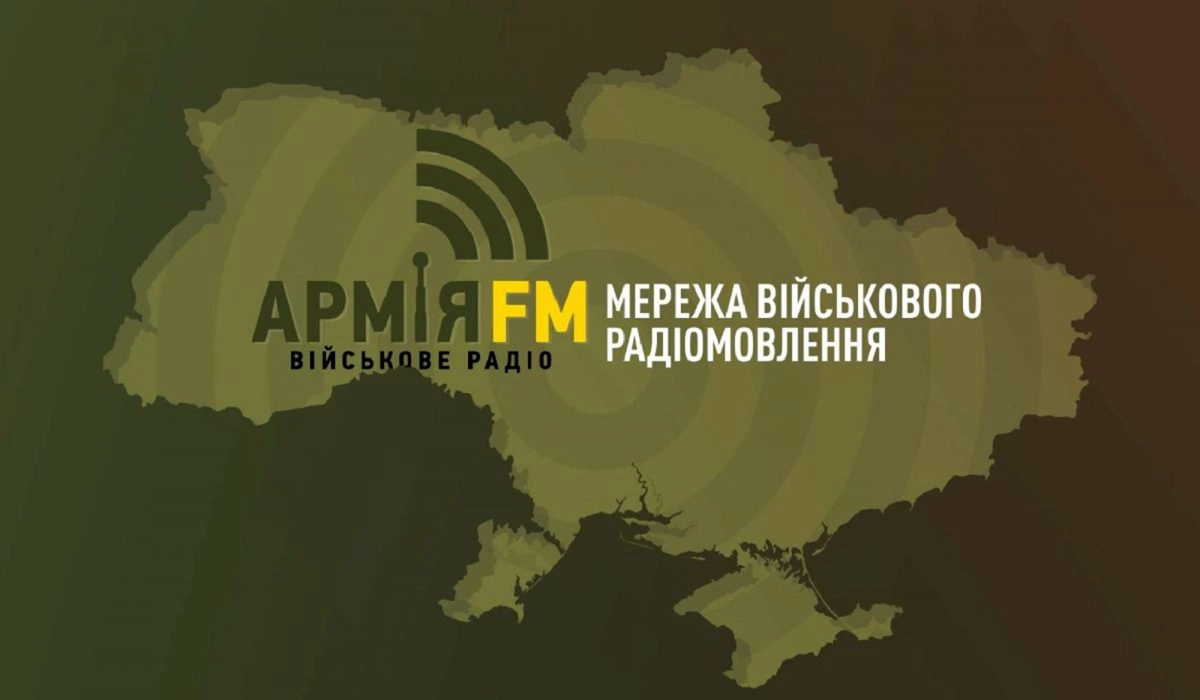 &laquo;Армія FM&raquo; отримала дозвіл на мовлення в Херсоні, а &laquo;Промінь&raquo; &mdash; у Краматорську та Миколаєві
