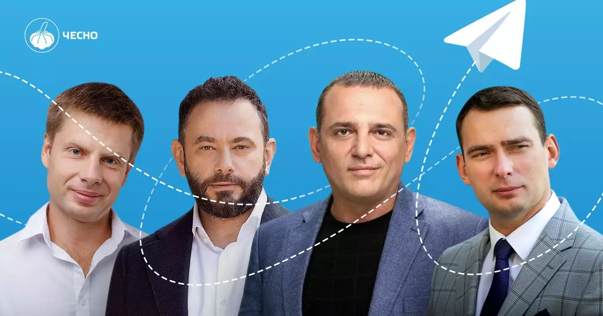 Як пов&rsquo;язані Telegram-канали нардепів і чий найпопулярніший?