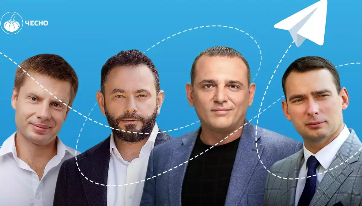Як пов&rsquo;язані Telegram-канали нардепів і чий найпопулярніший?