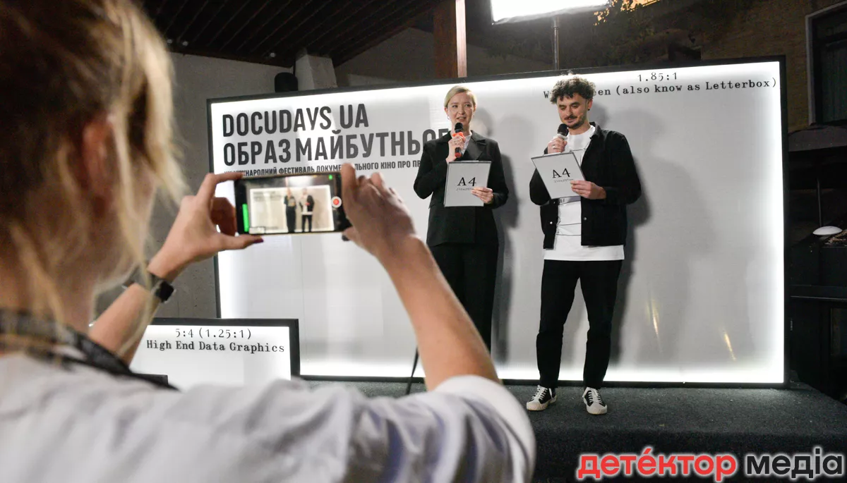 Фільми, які забезпечать росіянам покарання за злочини. У Києві нагородили переможців фестивалю Docudays UА