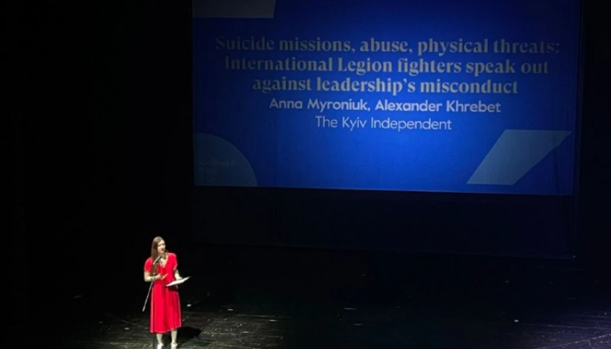 Журналісти Kyiv Independent отримали премію European Press Prize