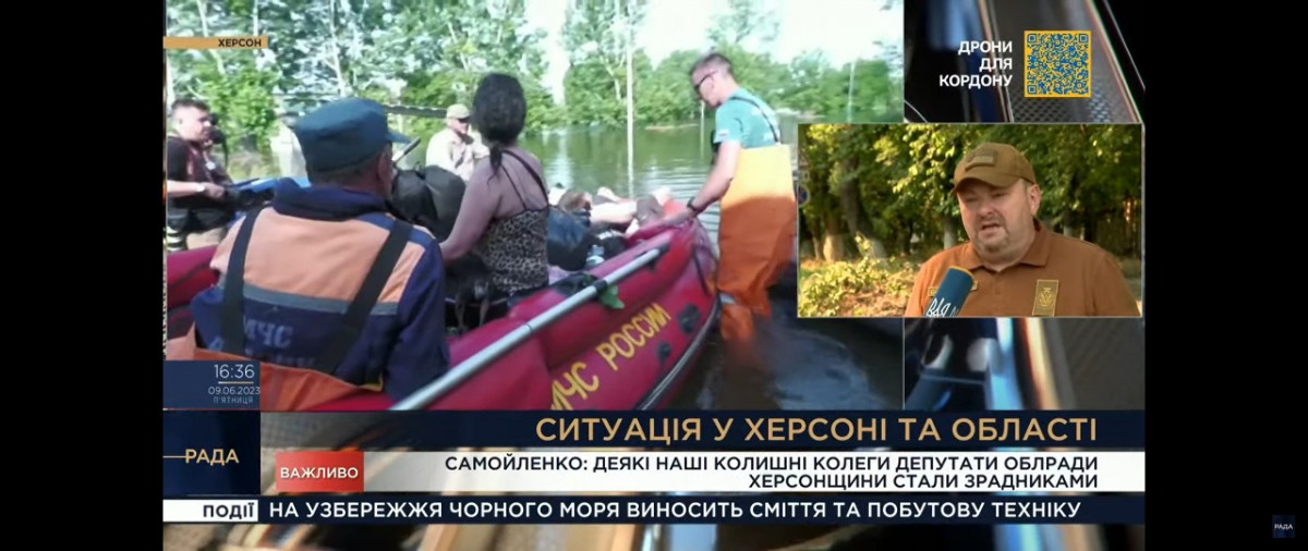 Телеканал «Рада» показав в ефірі марафону, як «МЧС России» проводить евакуацію на окупованій території