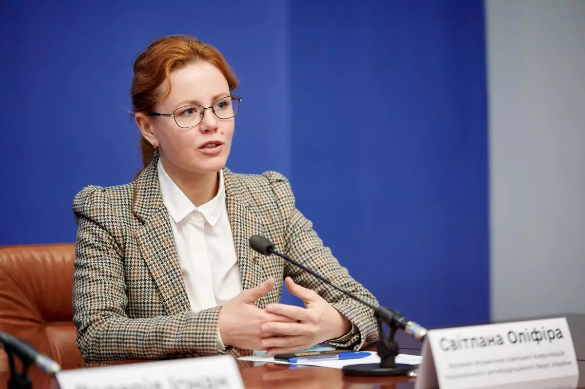 З НАБУ пішла керівниця комунікаційного управління