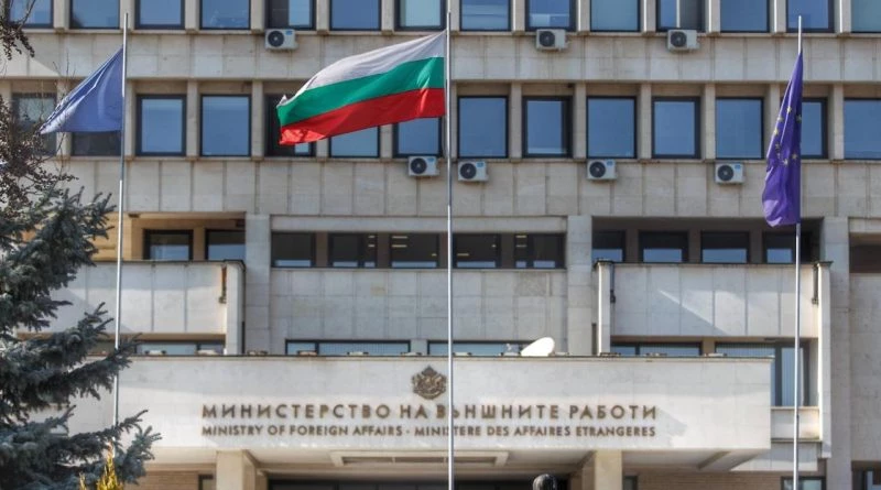 Болгарське МЗС розкритикувало послиню Росії за поширення дезінформації