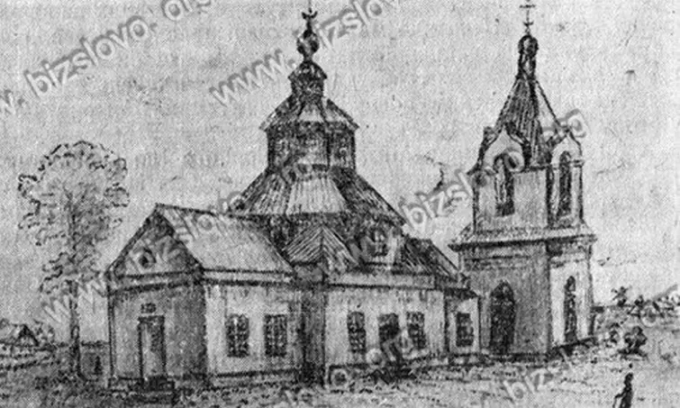 На дні Каховського водосховища знайшли рештки церкви, яку малював Шевченко і про яку писав Довженко