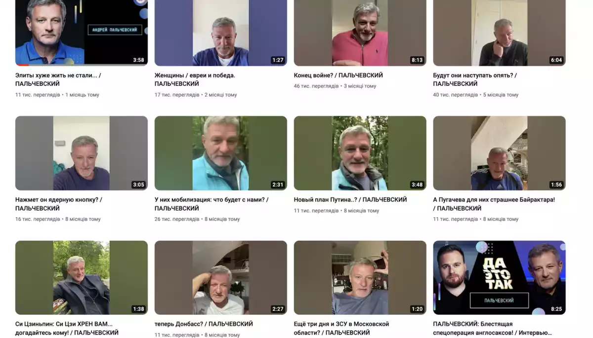 &laquo;Майстри перевзування&raquo;: Texty.org.ua дослідили, куди поділись &laquo;експерти&raquo;, які раніше підтримували Медведчука