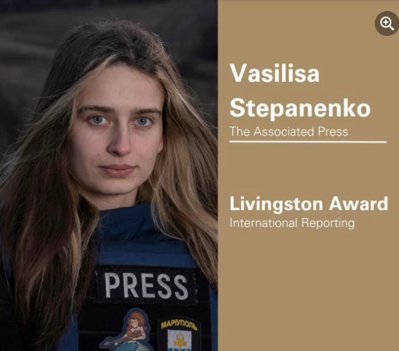 Українська кореспондентка AP Василіса Степаненко в Нью-Йорку отримала премію Livingston Awards 2023