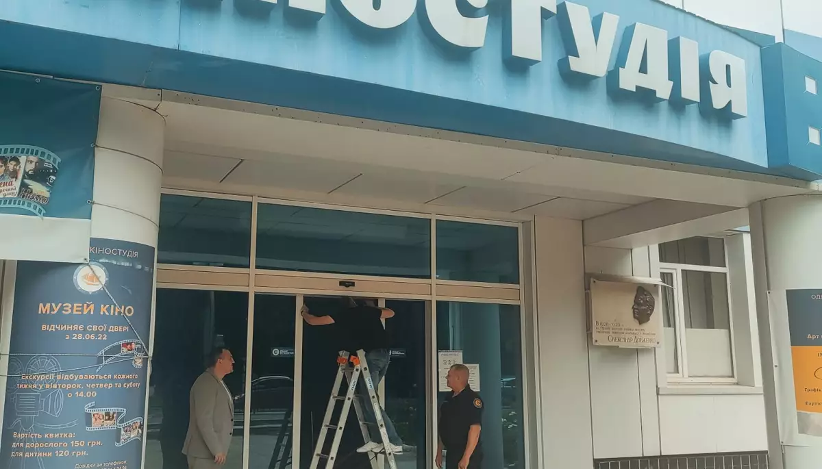 Ракетний обстріл росіян завдав пошкоджень приміщенням Одеської кіностудії