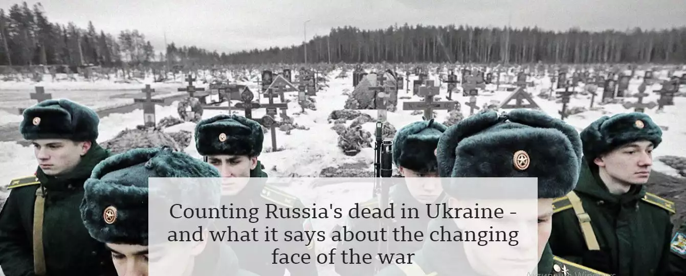 Журналісти ВВС ідентифікували понад 25 тис. військових РФ, які загинули від початку повномасштабного вторгнення в Україну