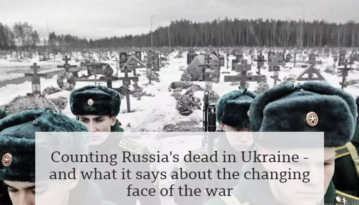 Журналісти ВВС ідентифікували понад 25 тис. військових РФ, які загинули від початку повномасштабного вторгнення в Україну