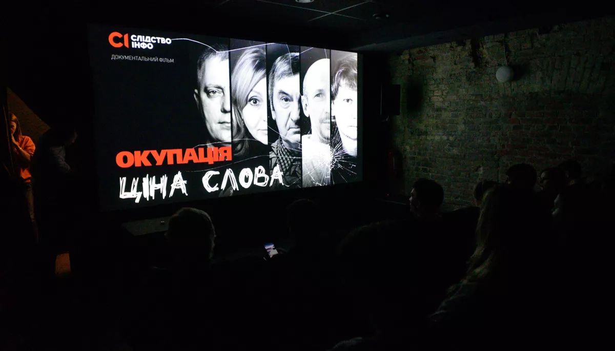 «Слідство.Інфо» назвало імена тих, хто переслідує та катує українських журналістів на окупованих територіях