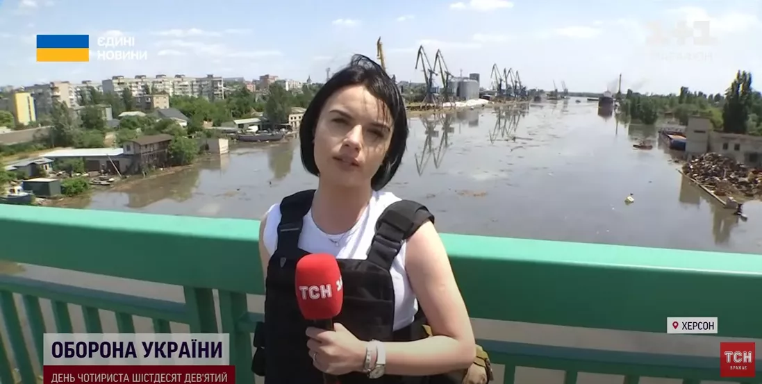 Підрив Каховської ГЕС. Моніторинг спільного телемарафону &laquo;Єдині новини&raquo; за 6-7 червня 2023 року