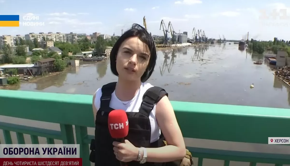 Підрив Каховської ГЕС. Моніторинг спільного телемарафону &laquo;Єдині новини&raquo; за 6-7 червня 2023 року