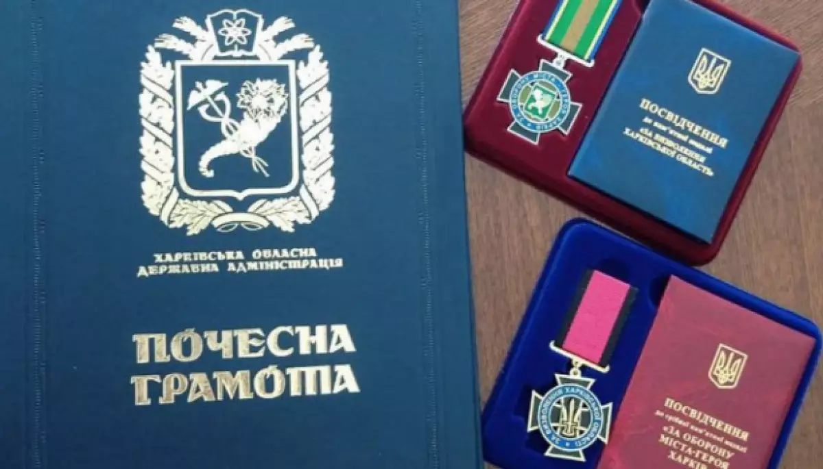 Колектив &laquo;Трухи&raquo; нагородили відзнаками. Зокрема, за &laquo;боротьбу на інформаційному фронті&raquo;