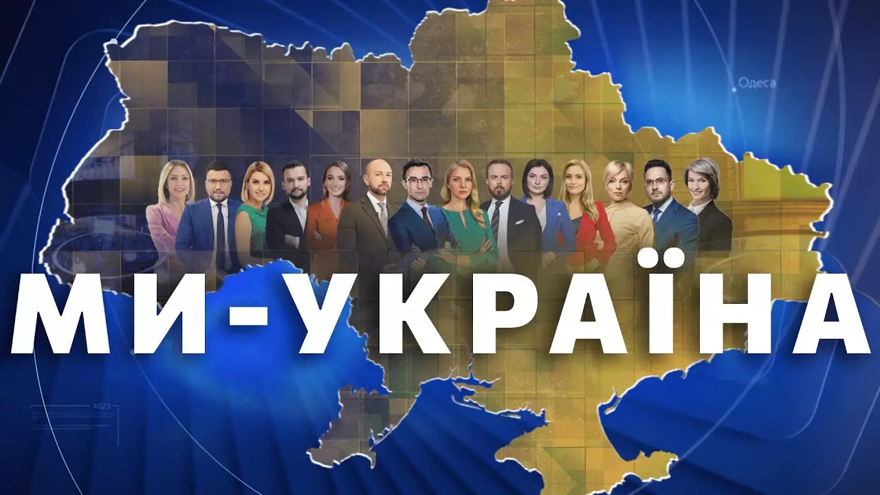 Співвласник «Ми – Україна» не відкидає створення розважального каналу