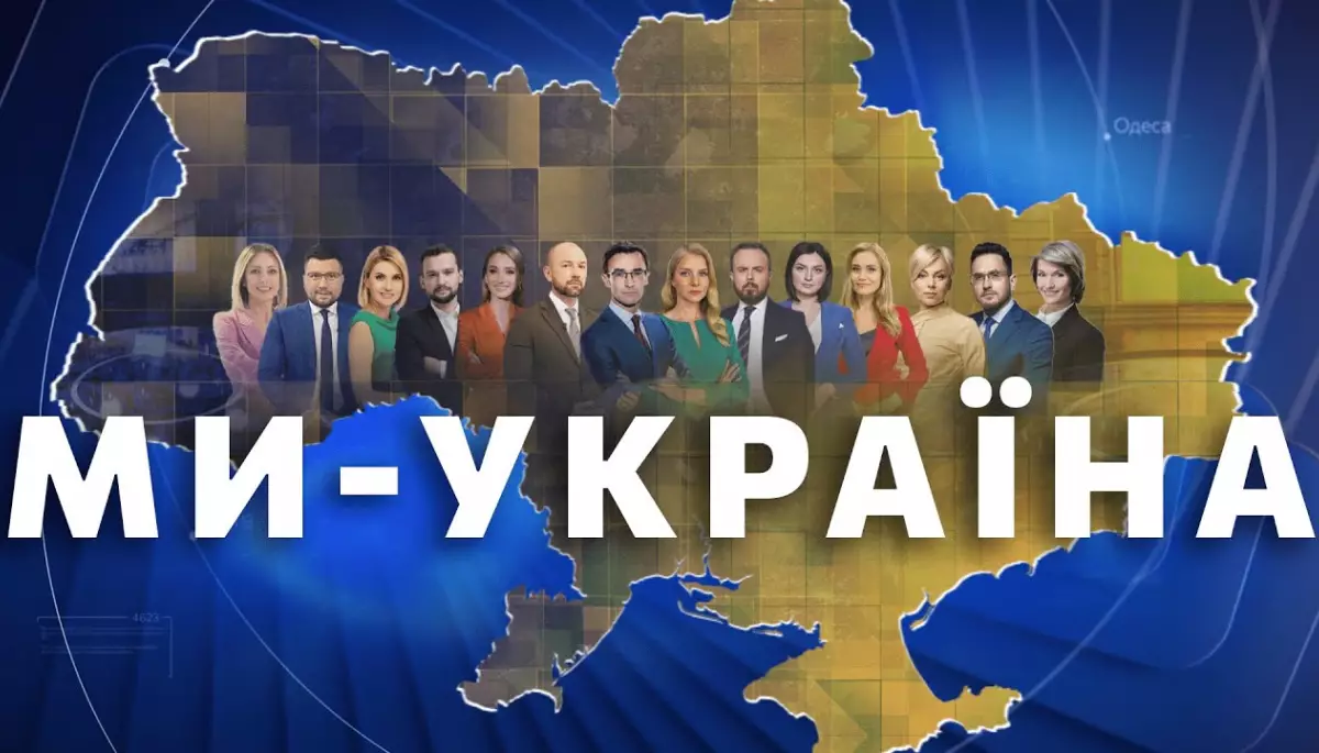 Співвласник «Ми – Україна» не відкидає створення розважального каналу