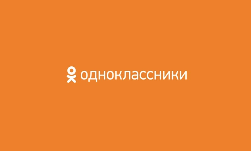 Поставила лайк в «Одноклассниках»: В окупованому Криму жінку оштрафували на 45 тисяч рублів