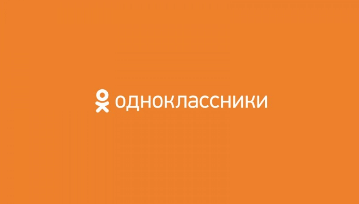 Поставила лайк в «Одноклассниках»: В окупованому Криму жінку оштрафували на 45 тисяч рублів