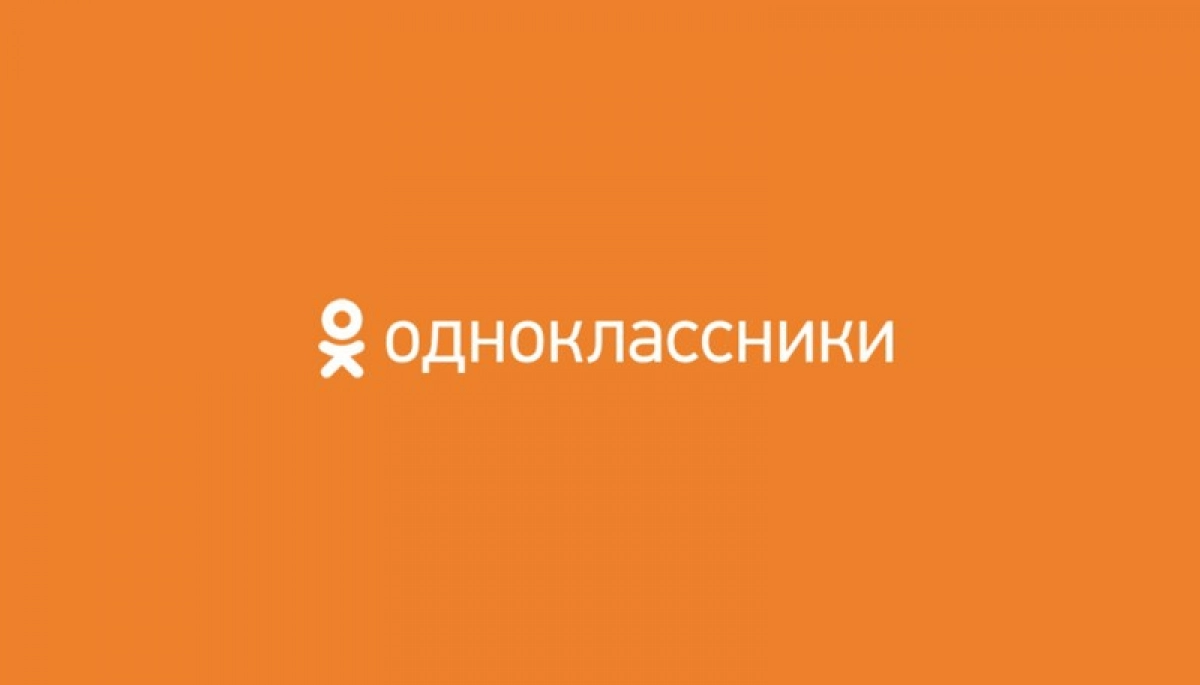 Поставила лайк в &laquo;Одноклассниках&raquo;: В окупованому Криму жінку оштрафували на 45 тисяч рублів