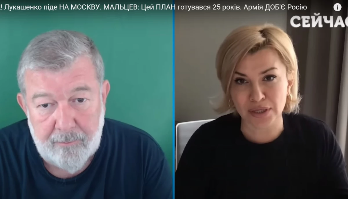 Від «Сьогодні» до «Сейчас»: ютуб-канал новин «України» оновили кричущими заголовками та «хорошими росіянами»