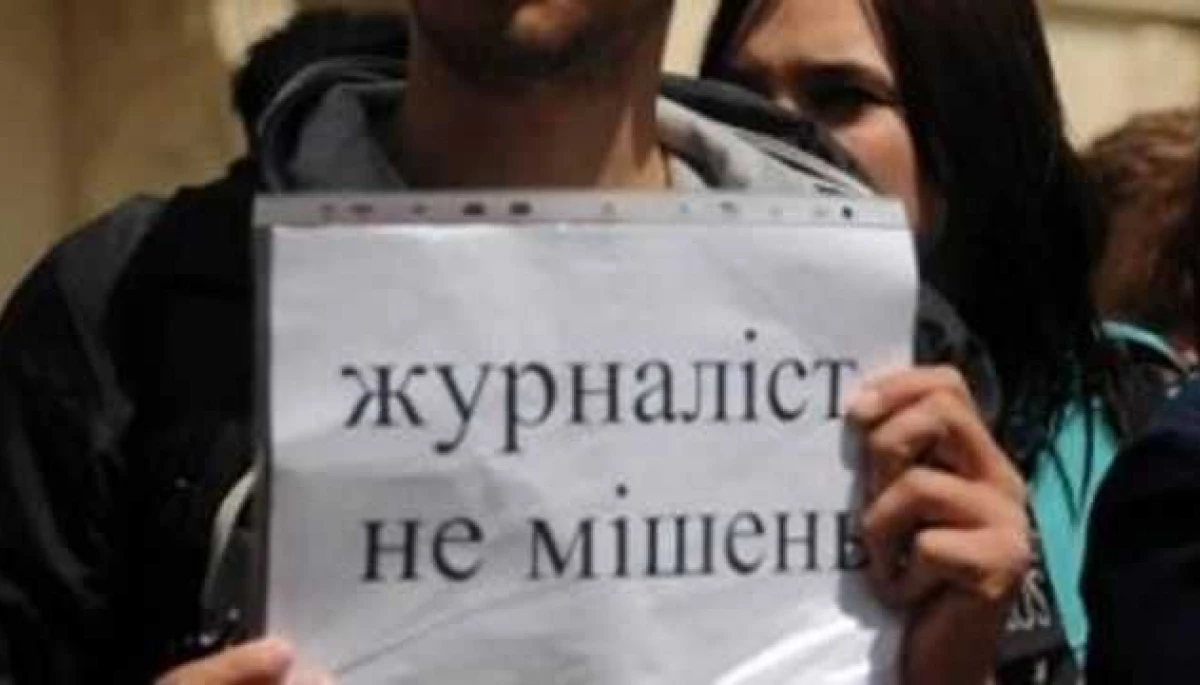 ІМІ: У січні–травні 2023 року зареєстровано 27 кримінальних проваджень щодо злочинів проти журналістів