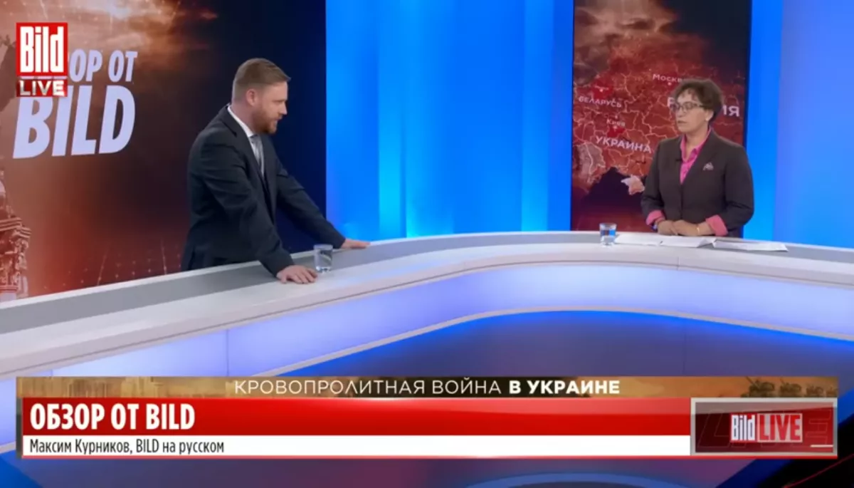 На німецькому «Bild на русском» назвали українців та росіян «біженцями від однієї війни» (ВІДЕО)